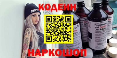 a pvp Малоярославец