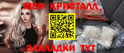 a pvp Малоярославец