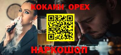 a pvp Малоярославец