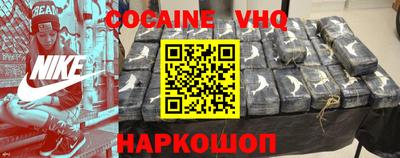 a pvp Малоярославец