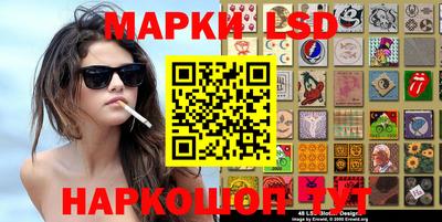 мефедрон VHQ Малгобек