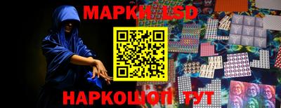 мефедрон VHQ Малгобек