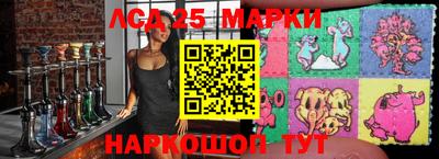 мефедрон VHQ Малгобек