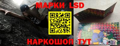 PSILOCYBIN Мариинск