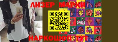 мефедрон VHQ Малгобек