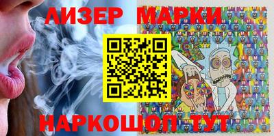 PSILOCYBIN Мариинск
