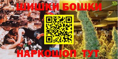 PSILOCYBIN Мариинск