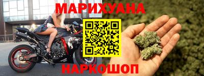 PSILOCYBIN Мариинск