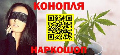 PSILOCYBIN Мариинск
