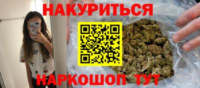 PSILOCYBIN Мариинск