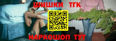 PSILOCYBIN Мариинск