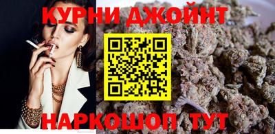 мефедрон VHQ Малгобек