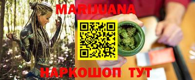 мефедрон VHQ Малгобек