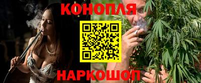 PSILOCYBIN Мариинск