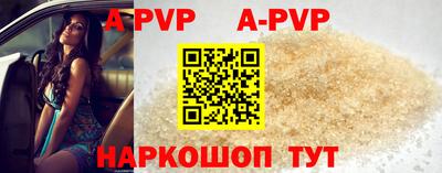 PSILOCYBIN Мариинск