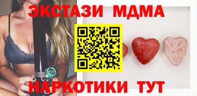 a pvp Малоярославец