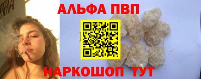 a pvp Малоярославец