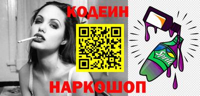 a pvp Малоярославец