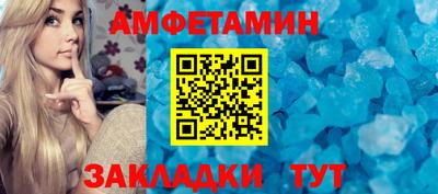 a pvp Малоярославец