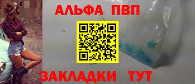 PSILOCYBIN Мариинск