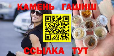 PSILOCYBIN Мариинск