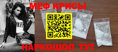 a pvp Малоярославец