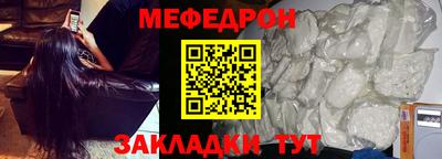 PSILOCYBIN Мариинск