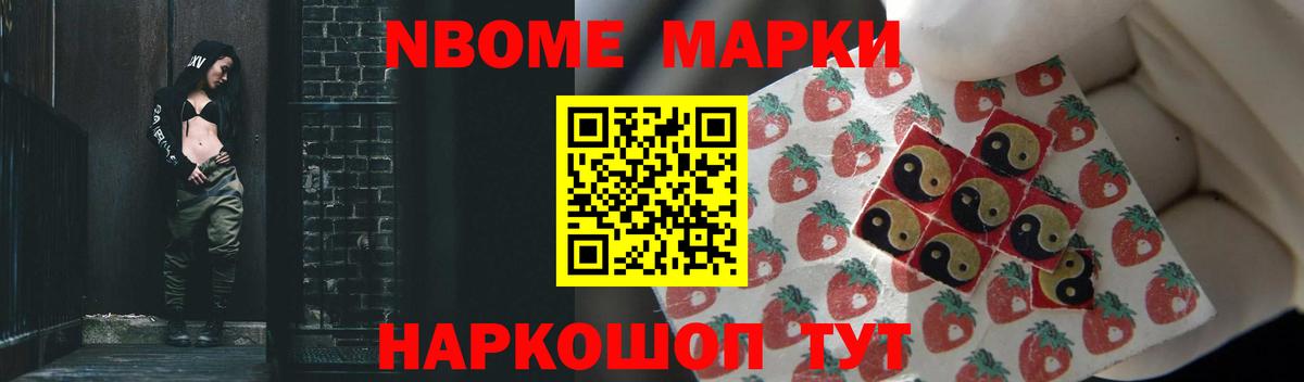 ЛСД экстази ecstasy  Вход с VPN  Хасавюрт  LSD-25 экстази ecstasy 