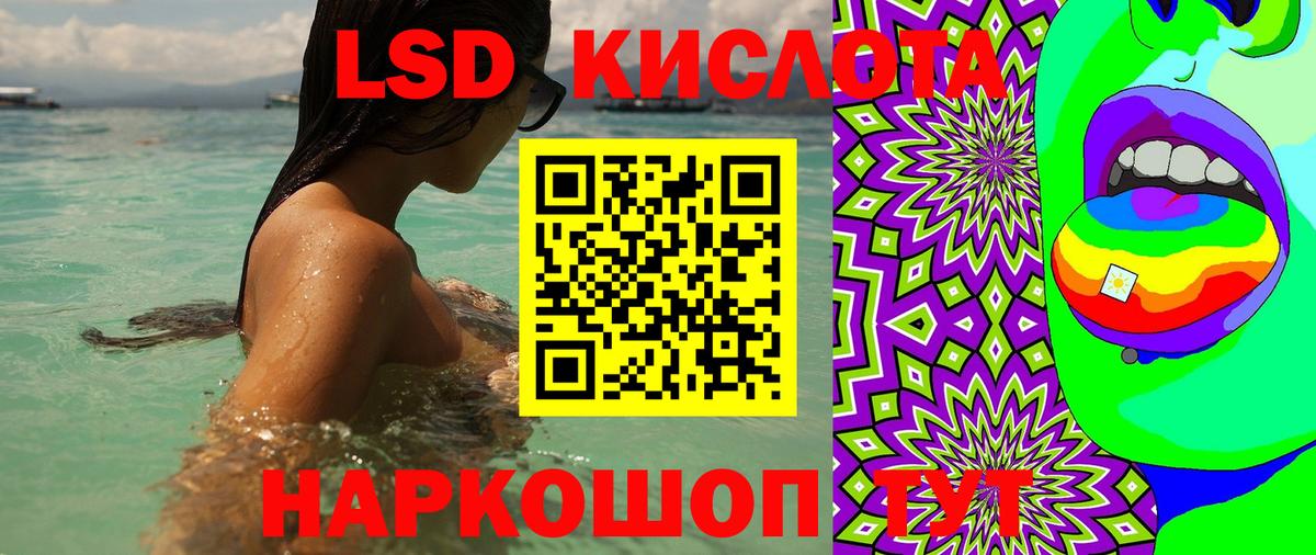 Марки NBOMe 1500мкг  Вход с VPN  Марки N-bome  Хасавюрт 